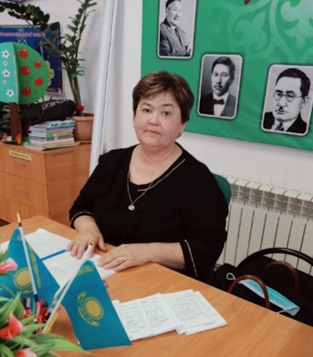 Жанар
